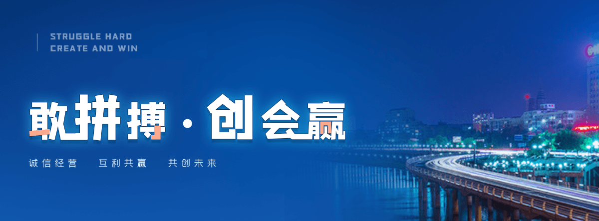 上海热门的推拉棚厂商哪家靠谱,热门的推拉棚厂商哪家强